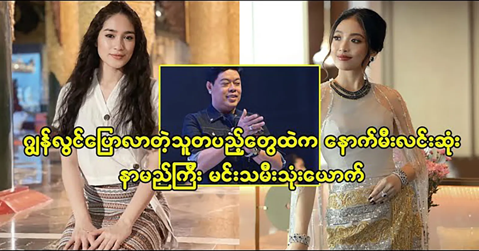 media allmoviestore com nic9zjf0