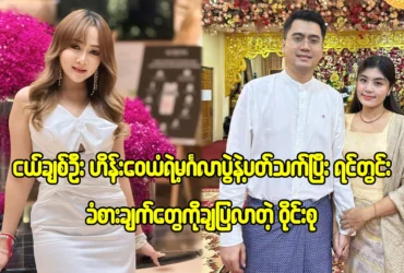 media allmoviestore com nle2o6pi