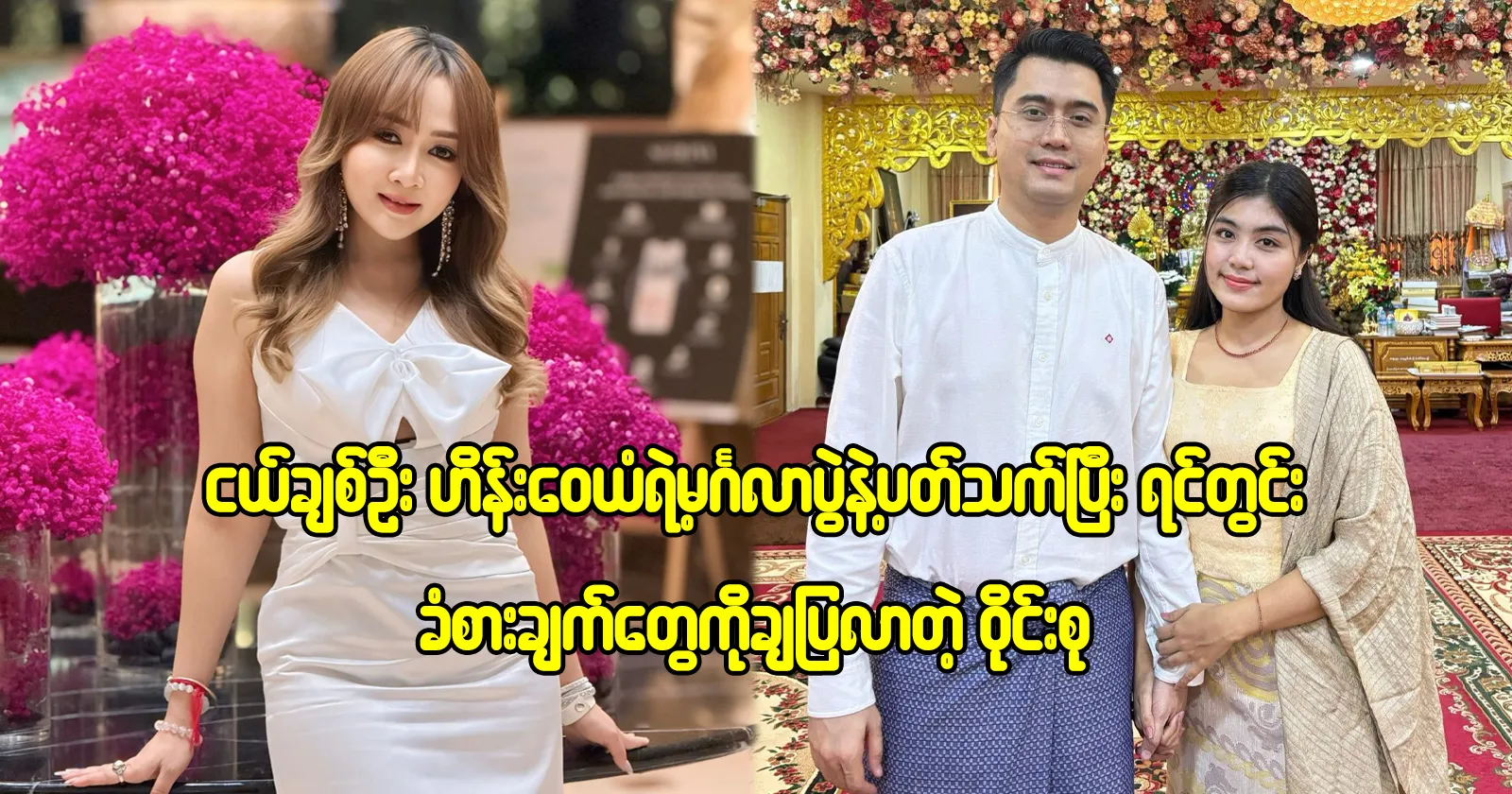 media allmoviestore com nle2o6pi