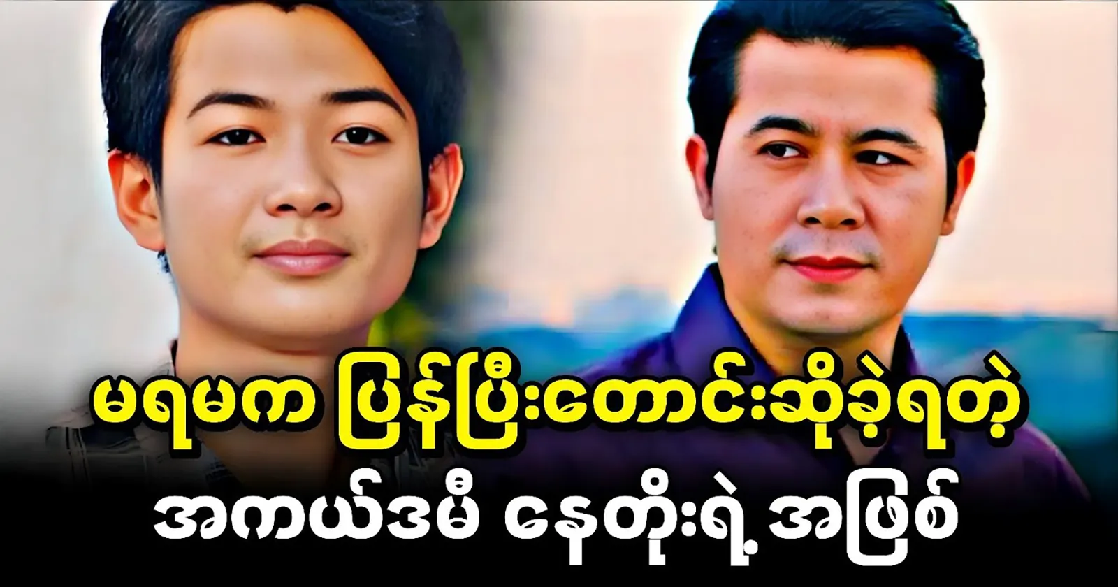 media allmoviestore com o9sehutp