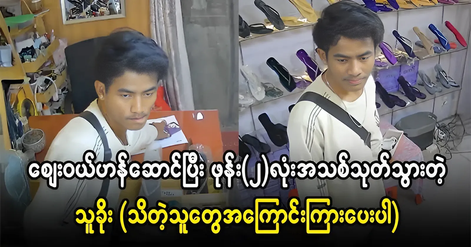 media allmoviestore com omiosqkh