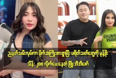 media allmoviestore com ovt8yyel