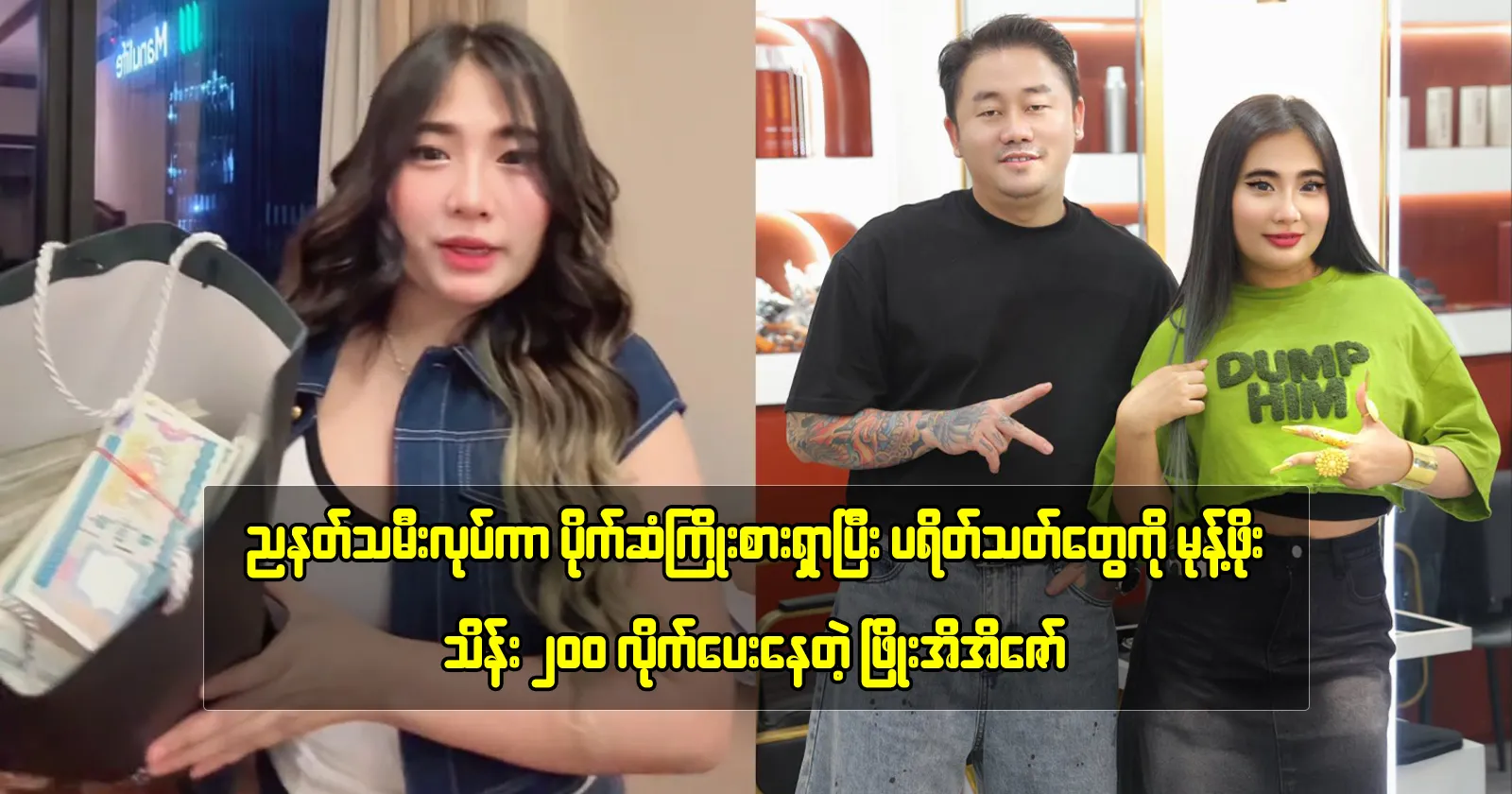 media allmoviestore com ovt8yyel