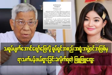 media allmoviestore com ofdtaide