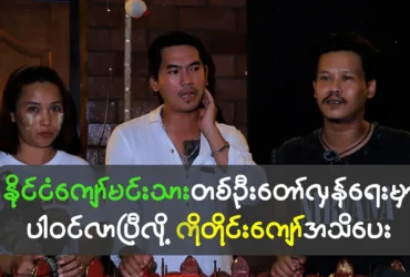 media allmoviestore com pcuqxtal