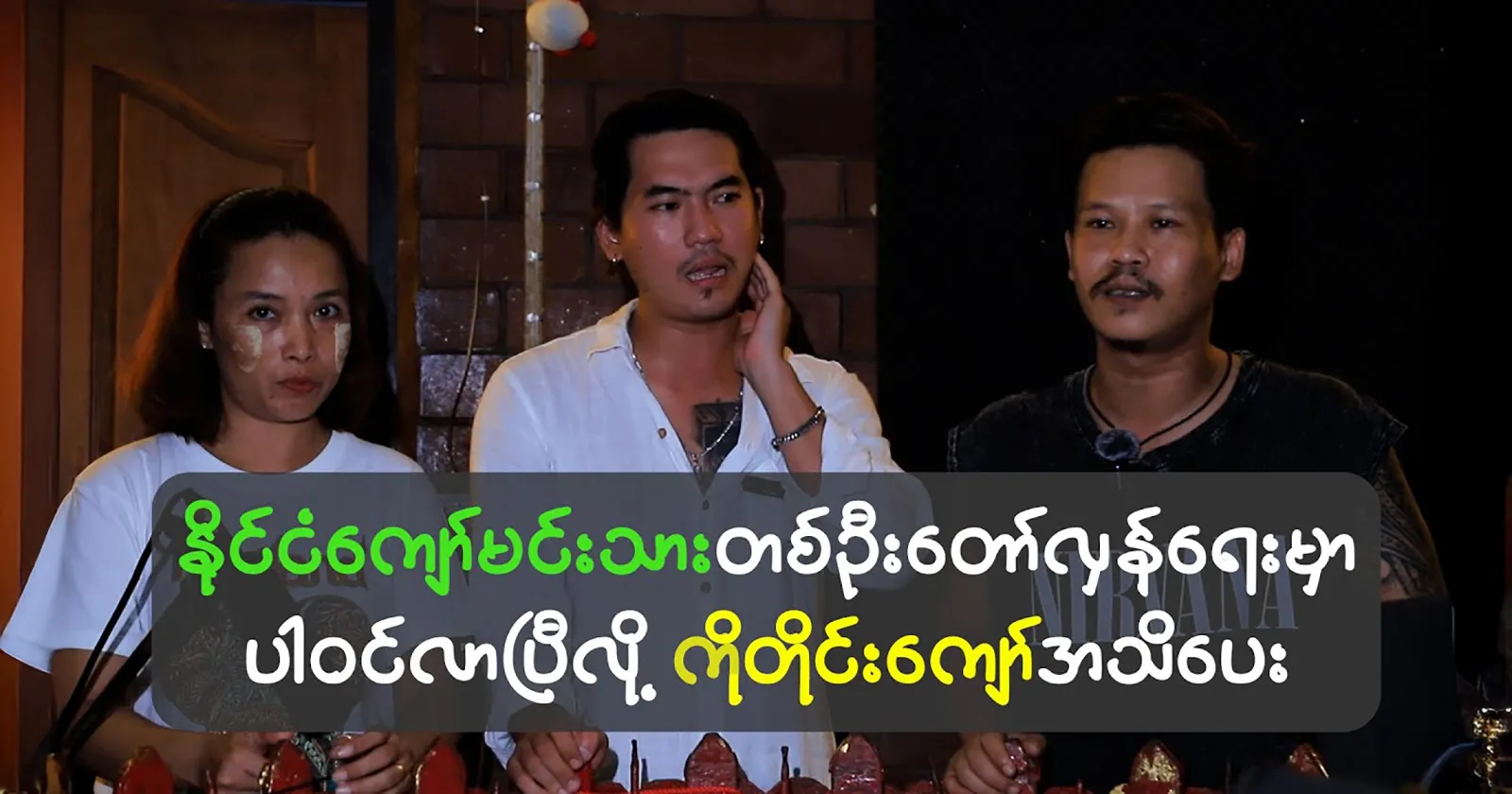 media allmoviestore com pcuqxtal