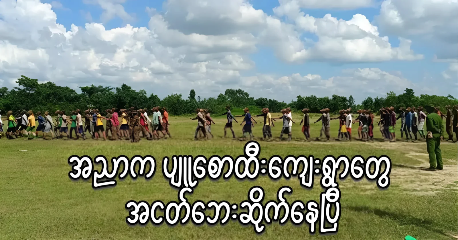 media allmoviestore com psozytok