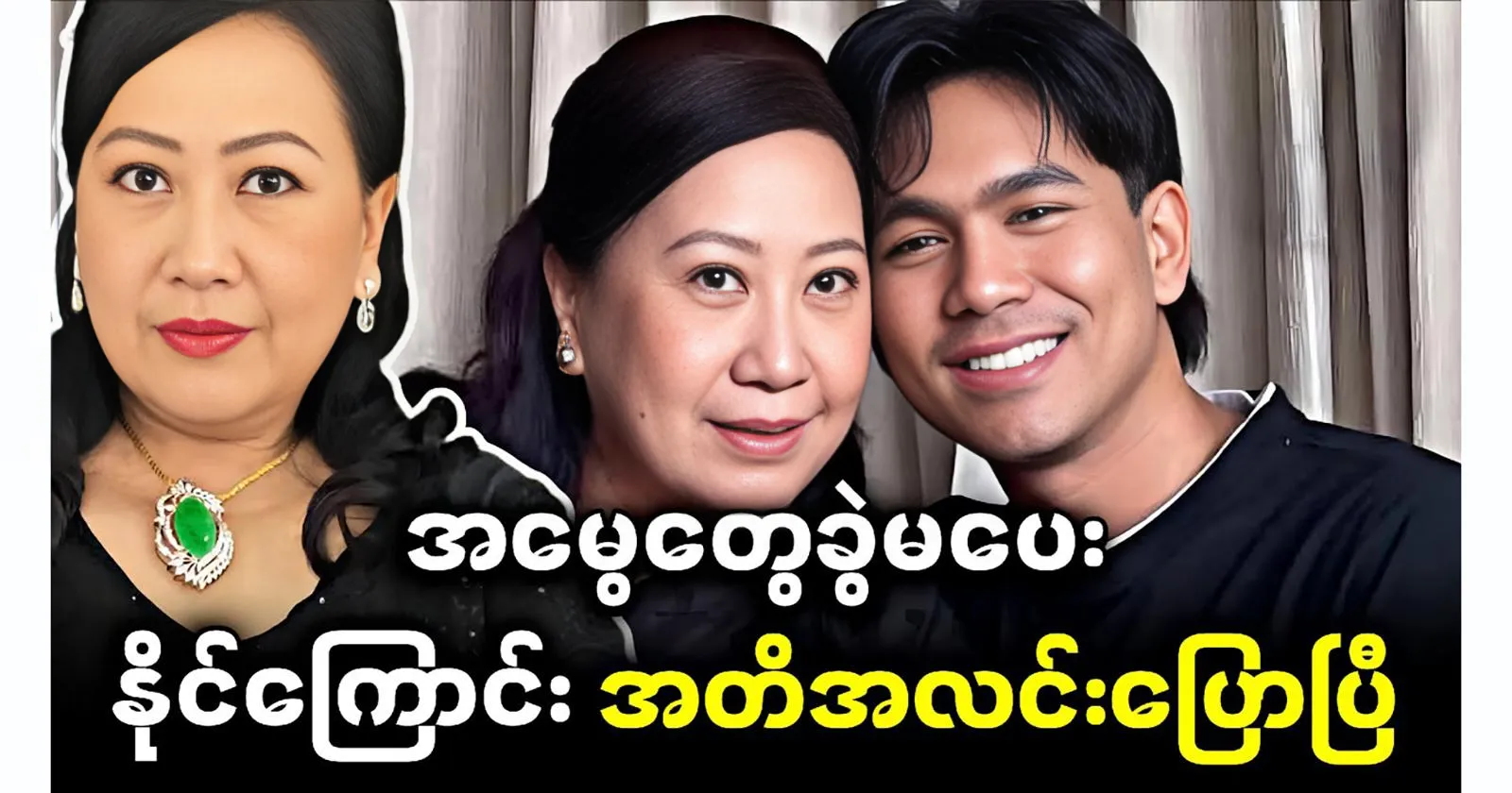 media allmoviestore com qc3121mr