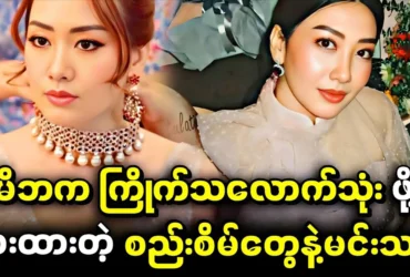 media allmoviestore com rijgxet7