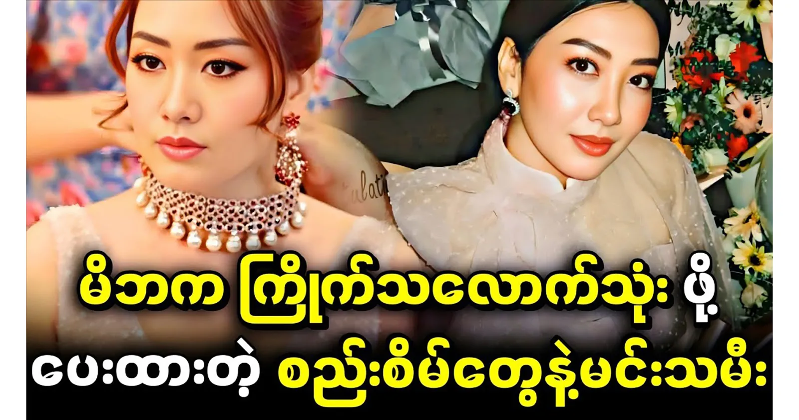 media allmoviestore com rijgxet7