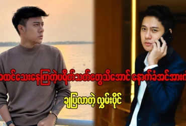 media allmoviestore com sb9pv6hn