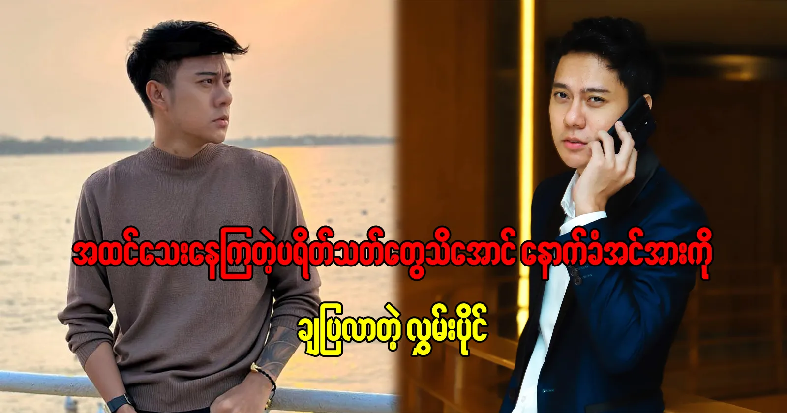 media allmoviestore com sb9pv6hn