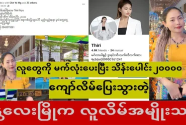 media allmoviestore com sdvjidqw