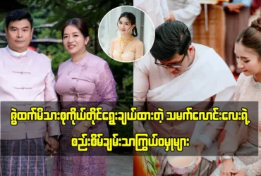 media allmoviestore com t1xikh4l