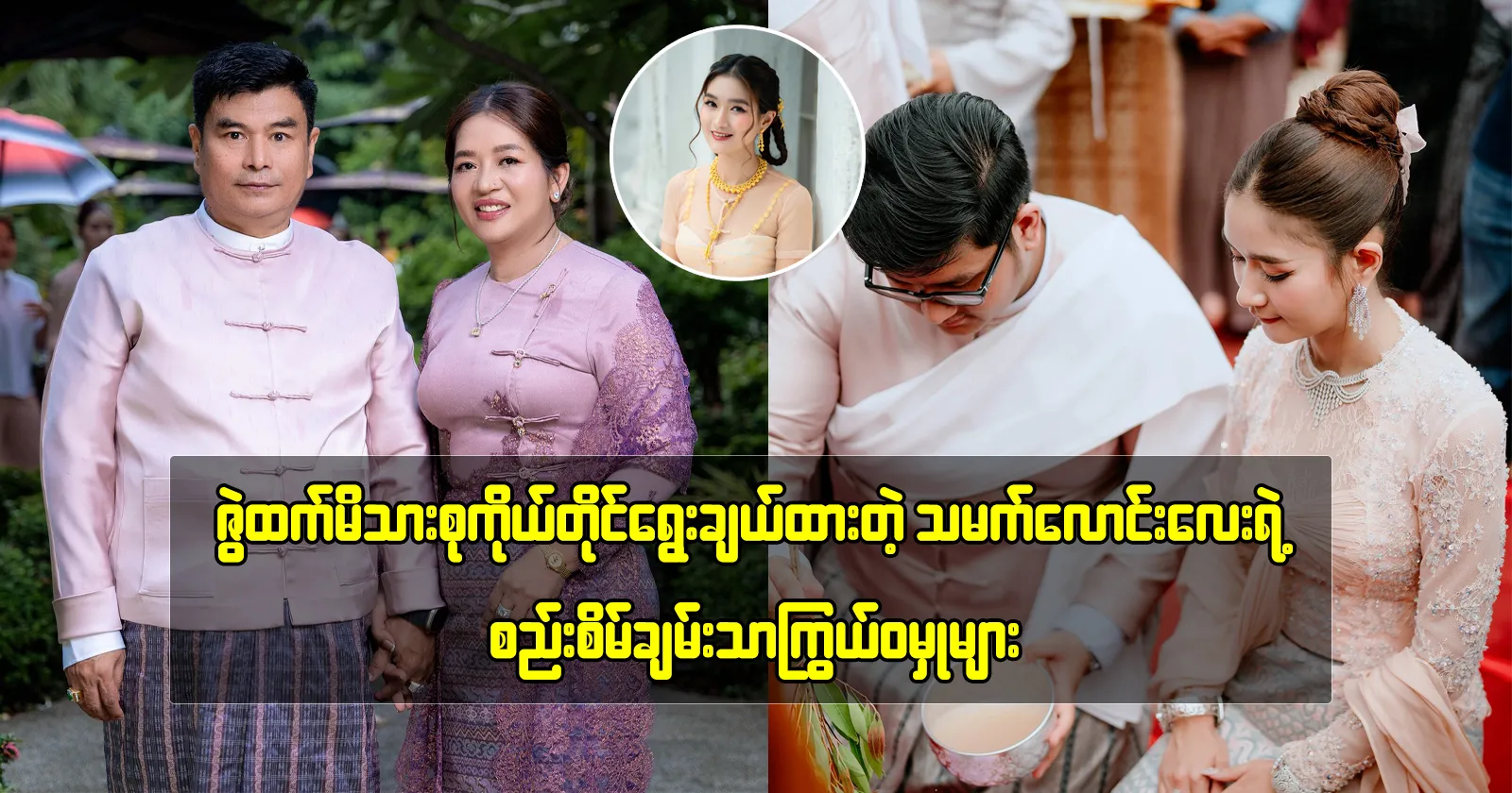 media allmoviestore com t1xikh4l