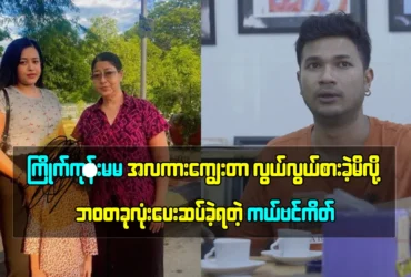 media allmoviestore com t2lkcmrc