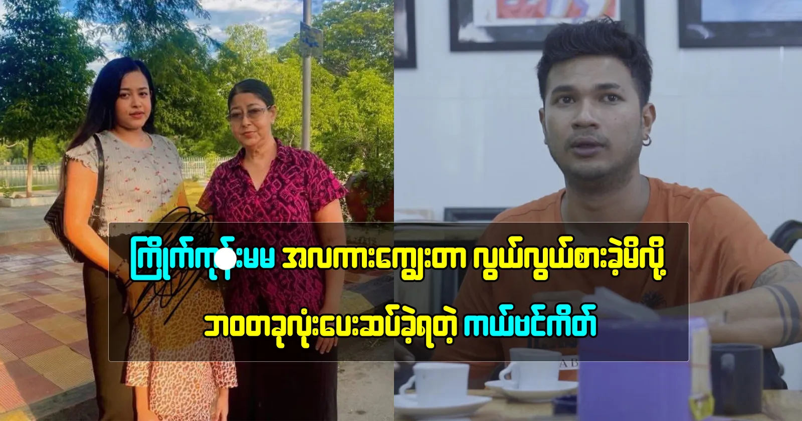 media allmoviestore com t2lkcmrc