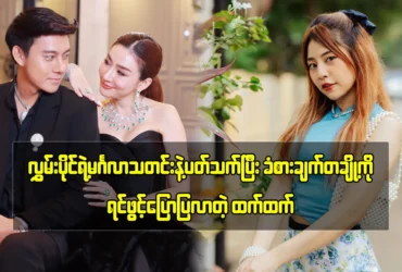 media allmoviestore com tauaztxi