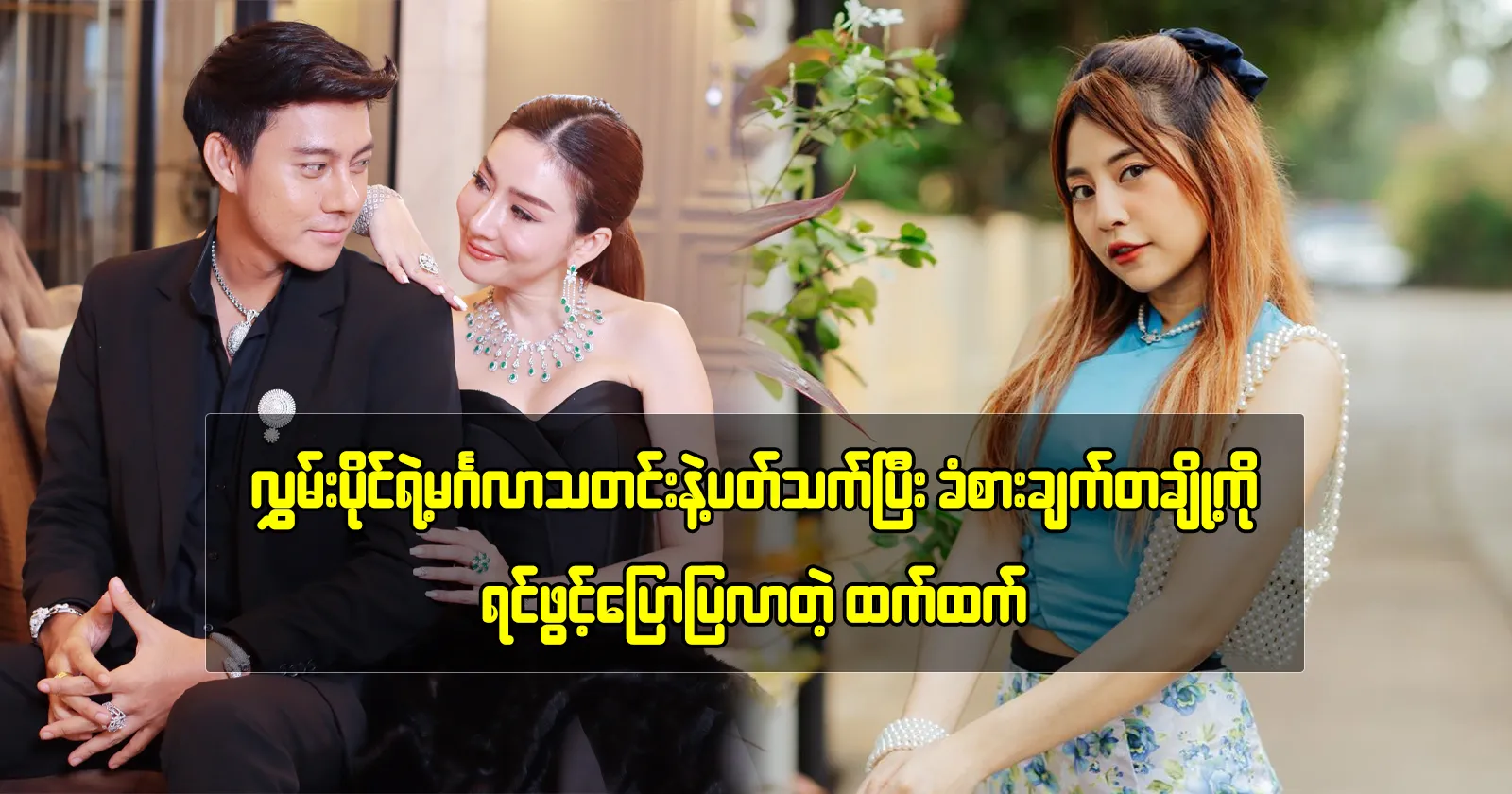 media allmoviestore com tauaztxi