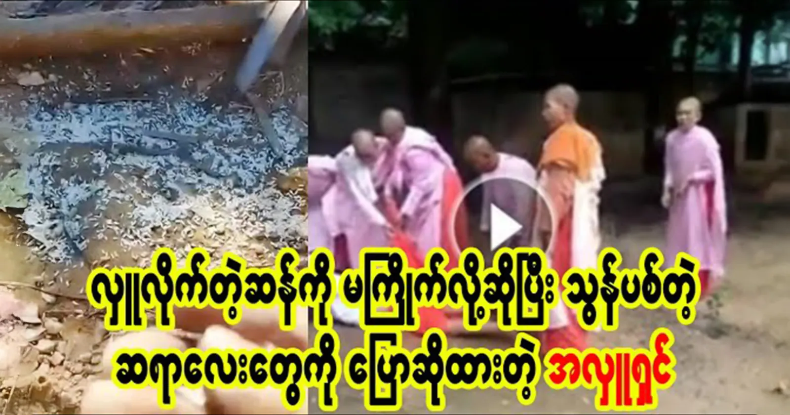 media allmoviestore com up1oyrrw