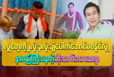 media allmoviestore com utnwrmq6