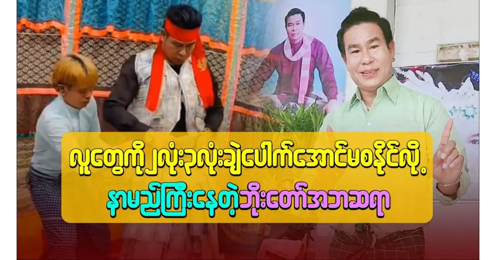 media allmoviestore com utnwrmq6