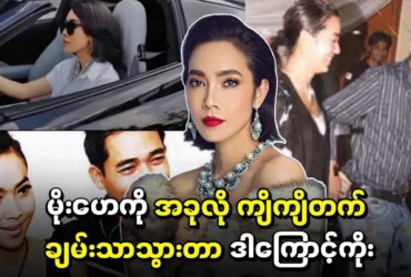 media allmoviestore com uyxmupzb