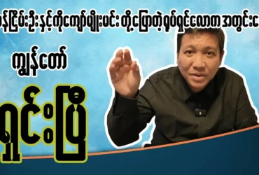 media allmoviestore com xu5xam9o