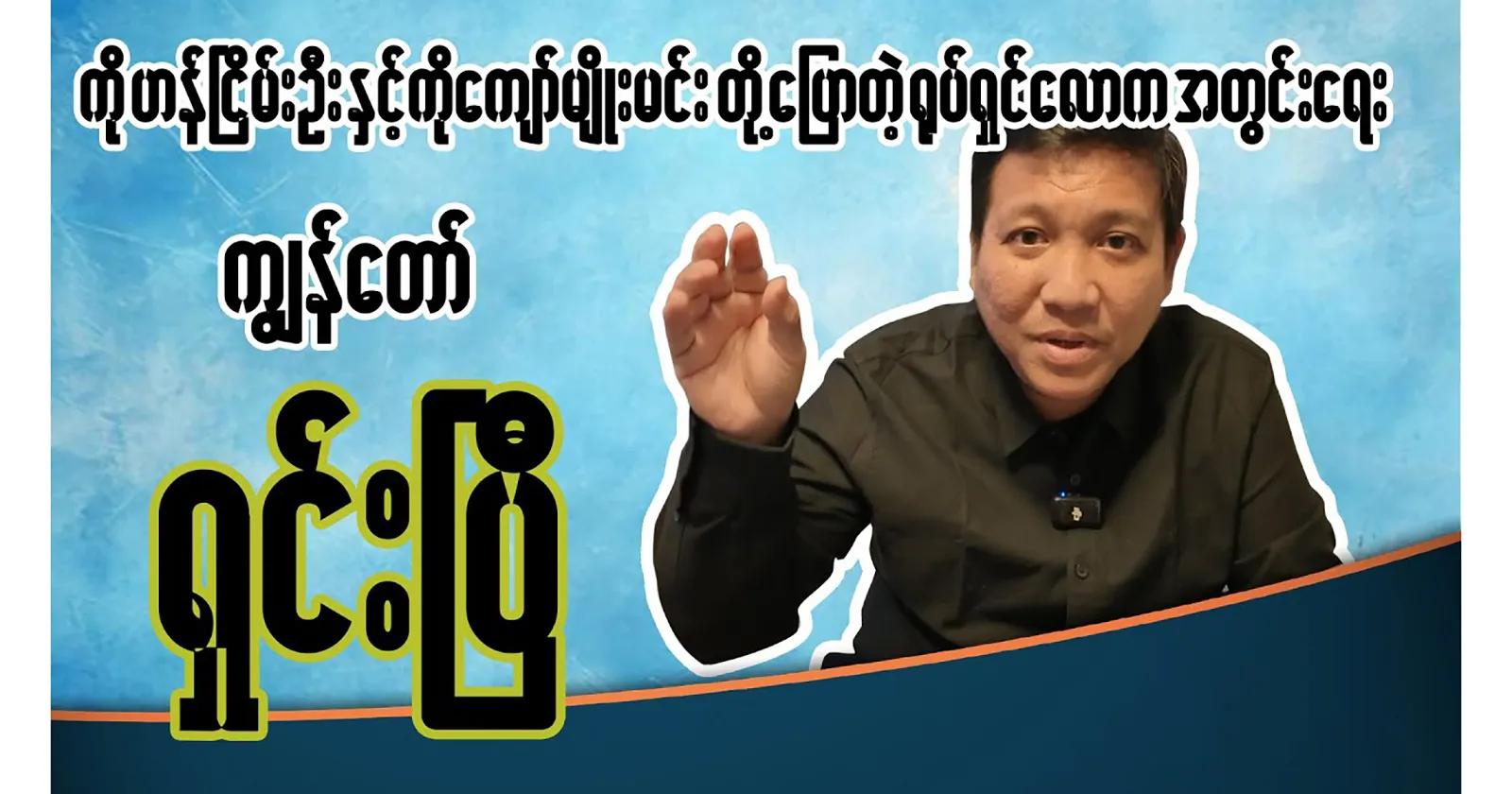 media allmoviestore com xu5xam9o