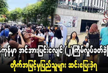 media allmoviestore com xvzwwxjt