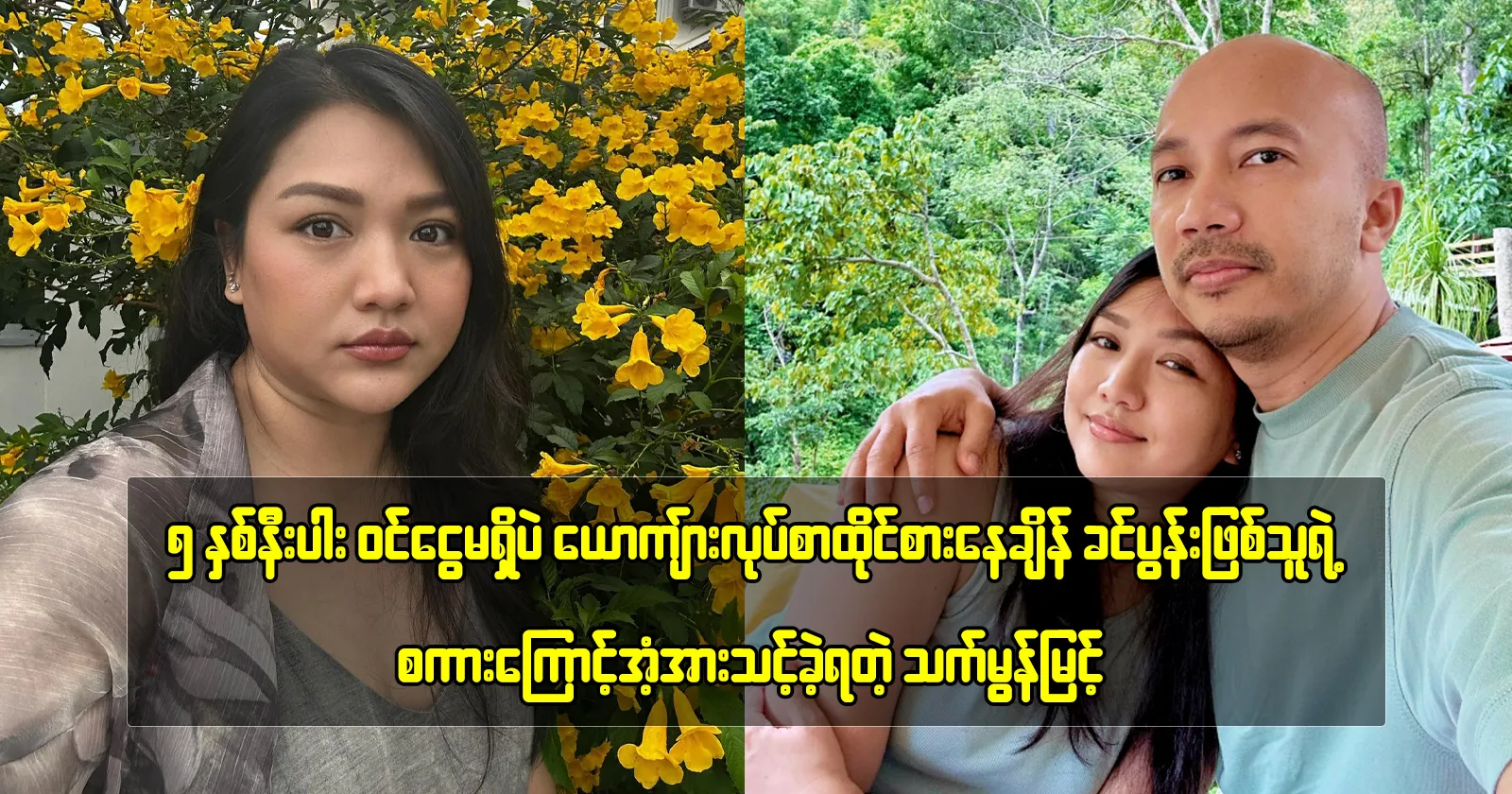 media allmoviestore com y7dmkzgl