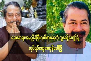 media allmoviestore com ydkvyerm