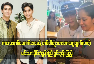 media allmoviestore com yszwrmyt