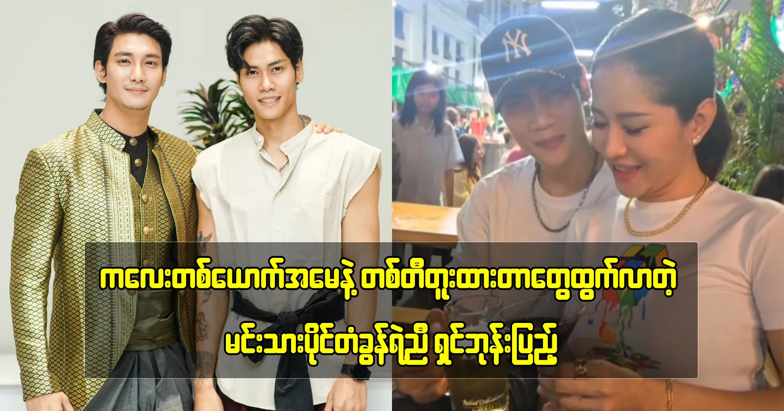 media allmoviestore com yszwrmyt