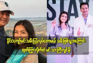 media allmoviestore com artltnx7