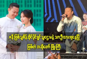 media allmoviestore com aajdd4nw