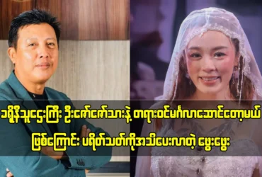 media allmoviestore com b2hqqado