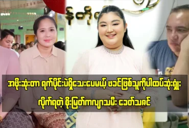 media allmoviestore com batufly7