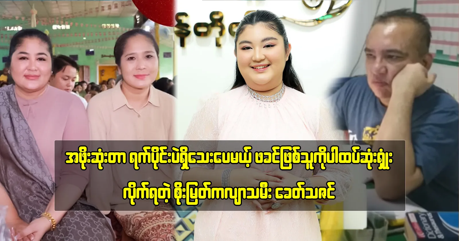 media allmoviestore com batufly7