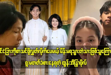 media allmoviestore com cckvwyvq