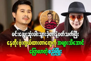 media allmoviestore com dfqcjlcf