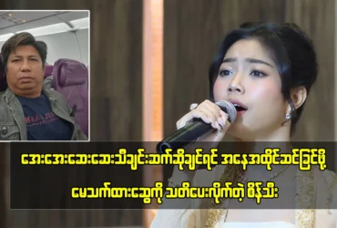 media allmoviestore com e05cus39