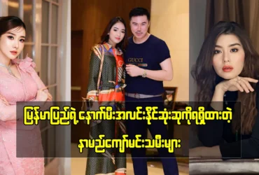 media allmoviestore com erbit5tq