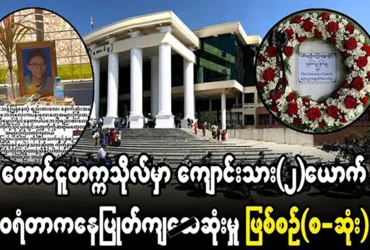 media allmoviestore com f72wxyjh