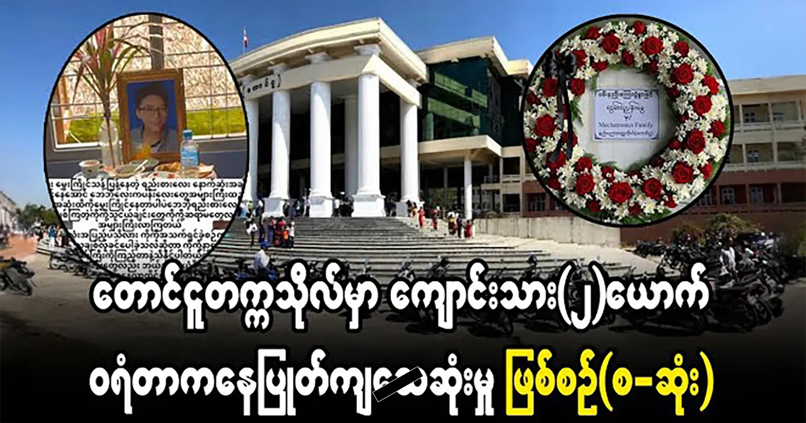 media allmoviestore com f72wxyjh