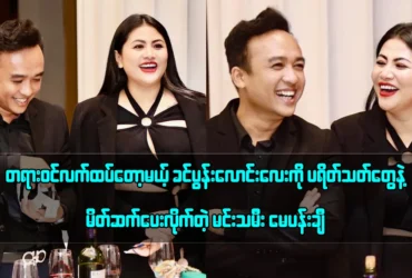 media allmoviestore com fqhveehk