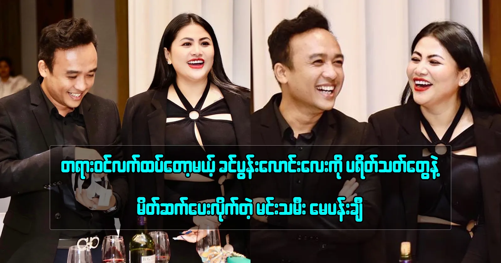 media allmoviestore com fqhveehk