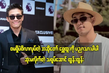 media allmoviestore com ftgfebs2