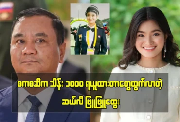 media allmoviestore com fr2gull4