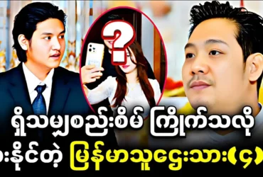 media allmoviestore com he7pg0et